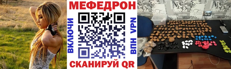 ГАШИШ Нарткала