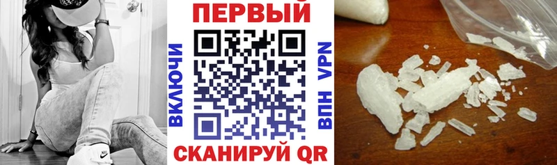хочу   Нарткала  АМФ Premium 