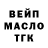 Гашиш VHQ Jagoda Puczel