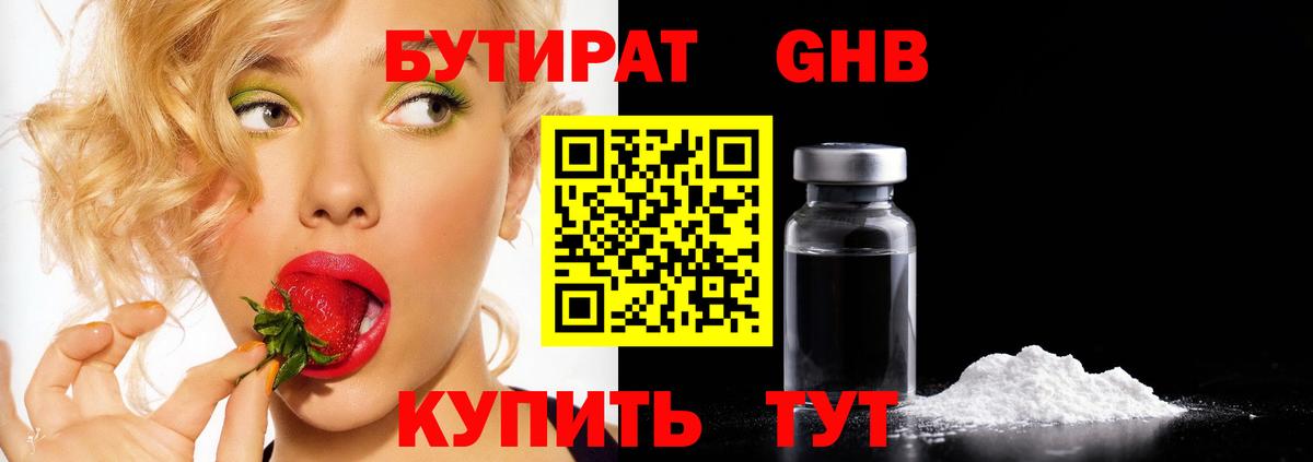 Cocaine Нарткала
