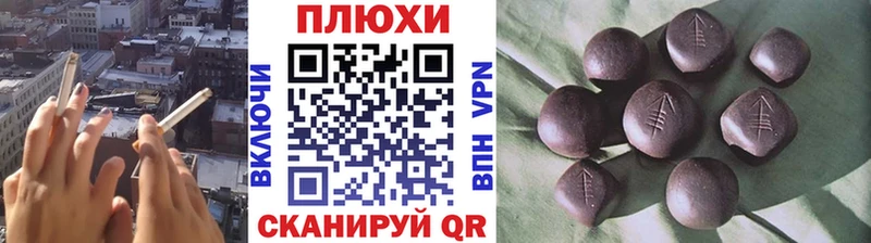 продажа наркотиков  Нарткала  ГАШ гарик 