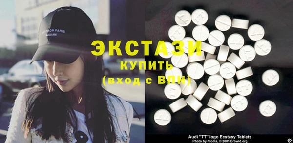 мдпв Михайловка