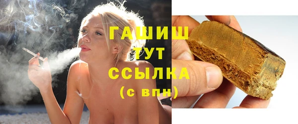 мдпв Михайловка
