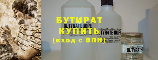 мдпв Михайловка