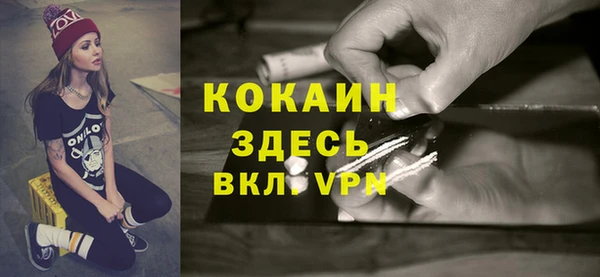 винт Михайловск