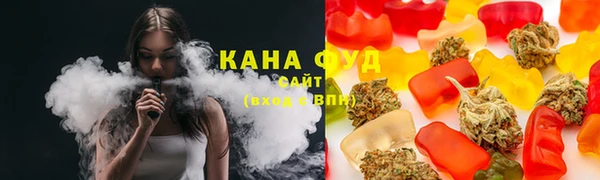 марихуана Медвежьегорск