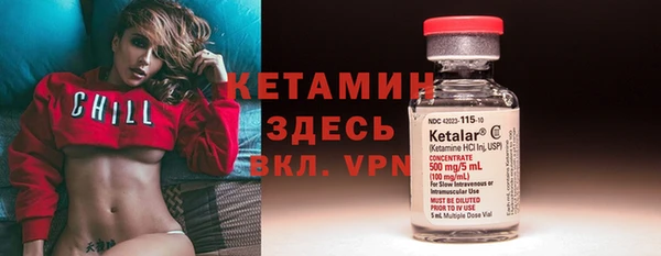 ГАЛЛЮЦИНОГЕННЫЕ ГРИБЫ Михайлов