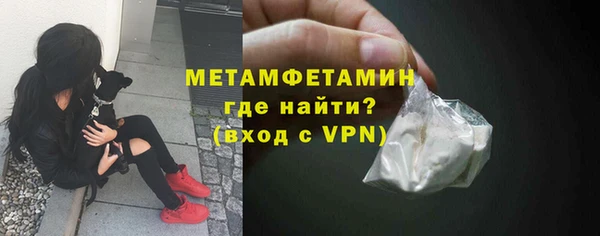 винт Михайловск