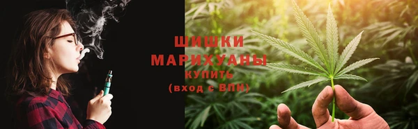 трава Медногорск