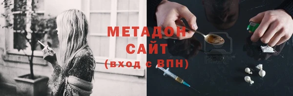 винт Михайловск