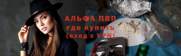 метадон Пыть-Ях