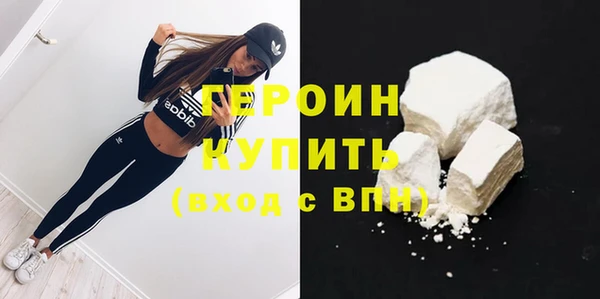 мдпв Михайловка