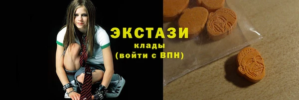 мдпв Михайловка