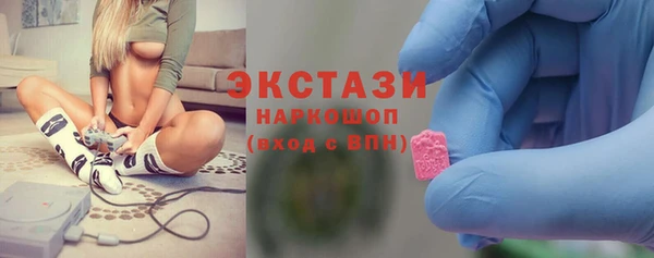 винт Михайловск