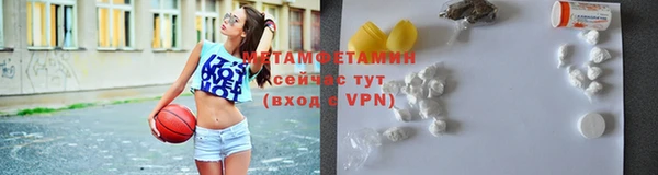мдпв Михайловка