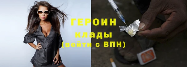 винт Михайловск