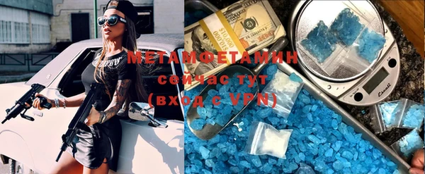 винт Михайловск