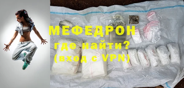 ГАЛЛЮЦИНОГЕННЫЕ ГРИБЫ Михайлов