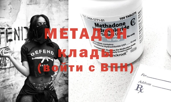 винт Михайловск