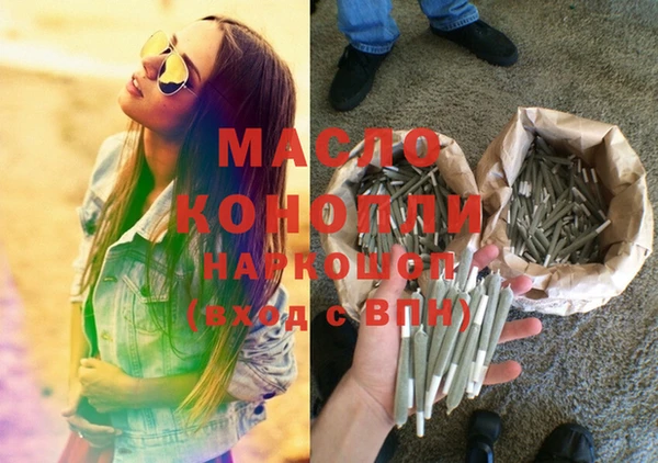 ГАЛЛЮЦИНОГЕННЫЕ ГРИБЫ Михайлов