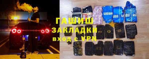 твердый Навашино