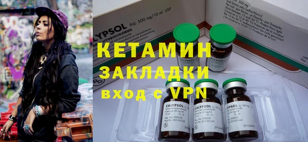 винт Михайловск