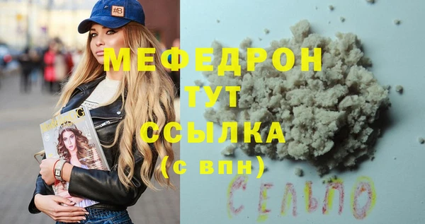 мдпв Михайловка