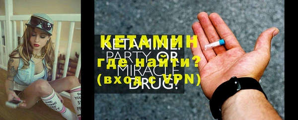 твердый Навашино