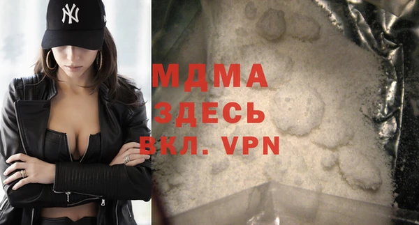 марихуана Медвежьегорск