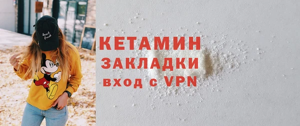 мдпв Михайловка