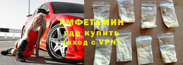 мдпв Михайловка