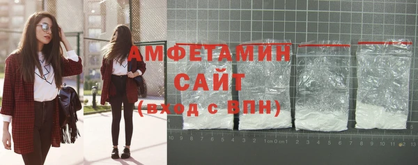 винт Михайловск