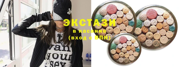 мдпв Михайловка