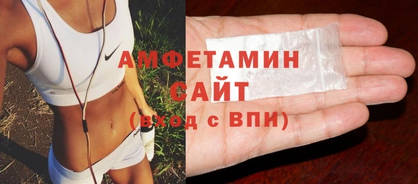 мдпв Михайловка