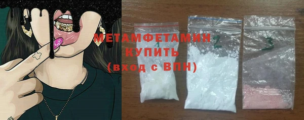 винт Михайловск