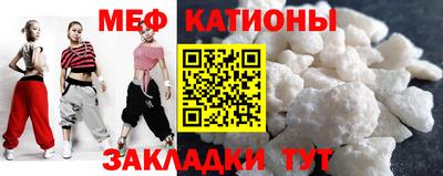 ПСИЛОЦИБИНОВЫЕ ГРИБЫ Апрелевка