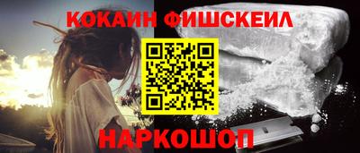 круглые Аргун