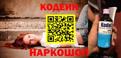 ПСИЛОЦИБИНОВЫЕ ГРИБЫ Апрелевка