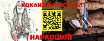 ПСИЛОЦИБИНОВЫЕ ГРИБЫ Апрелевка