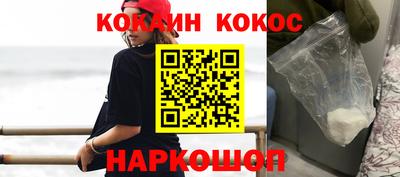 ПСИЛОЦИБИНОВЫЕ ГРИБЫ Апрелевка