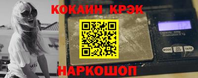 ПСИЛОЦИБИНОВЫЕ ГРИБЫ Апрелевка