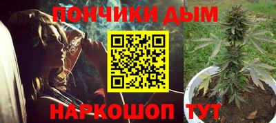 круглые Аргун