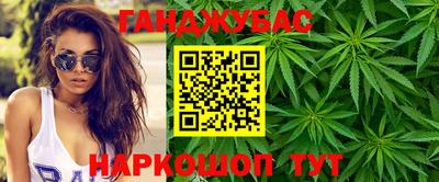 круглые Аргун