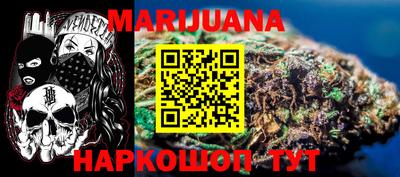 круглые Аргун