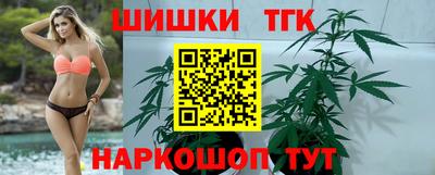 круглые Аргун