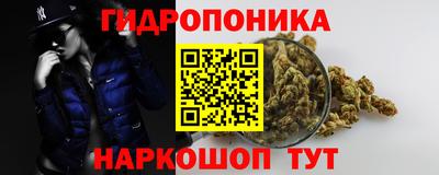 ПСИЛОЦИБИНОВЫЕ ГРИБЫ Апрелевка