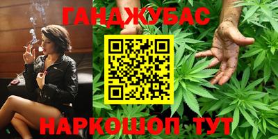 круглые Аргун
