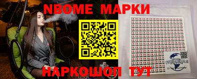 ПСИЛОЦИБИНОВЫЕ ГРИБЫ Апрелевка