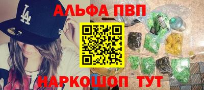 ПСИЛОЦИБИНОВЫЕ ГРИБЫ Апрелевка