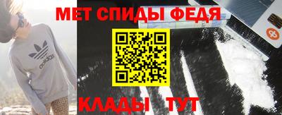 круглые Аргун
